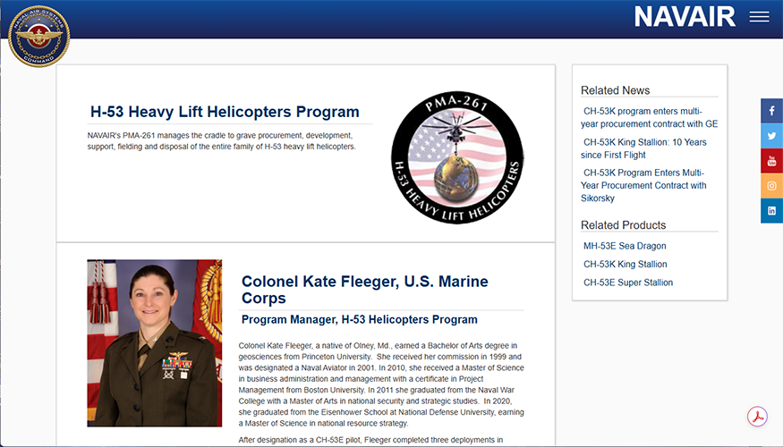 PMA 261 home page
